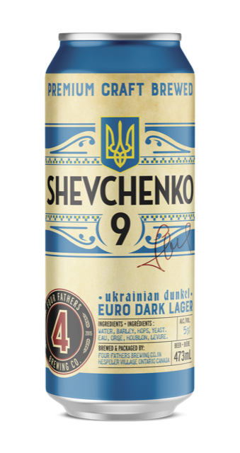 Shevchenko 9