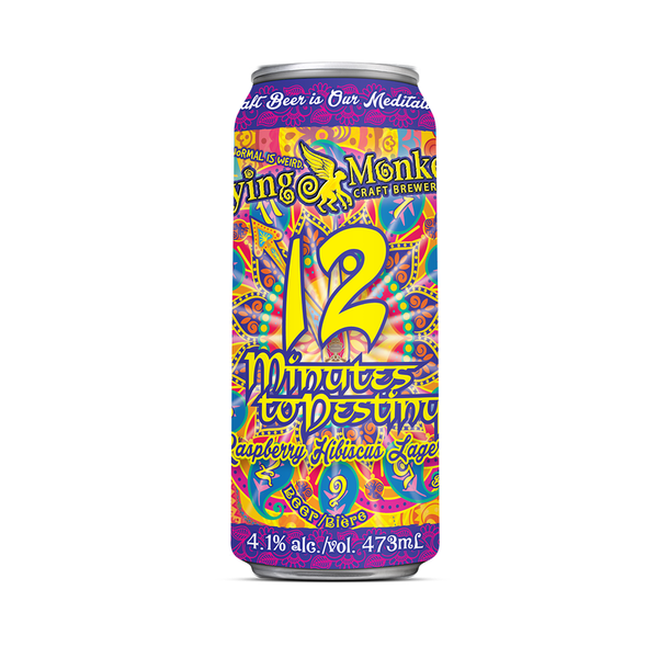 12 Minutes to Destiny