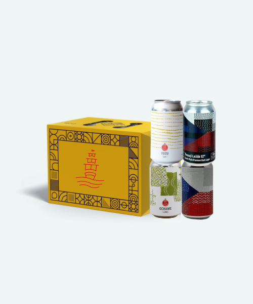 Godspeed Brewery Set